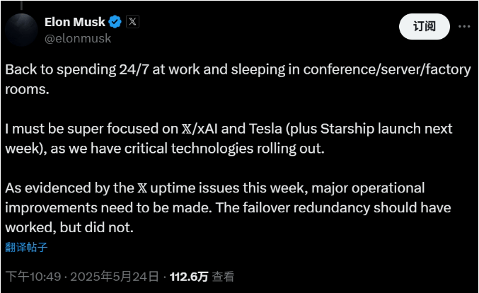 富拓fxtm外汇平台富拓外汇交易平台究竟靠不靠谱？2025年你该如何选择？